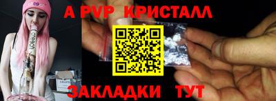 соль курить ск Кунгур
