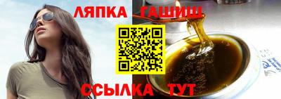 первитин Кулебаки