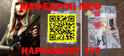 трава Берёзовский