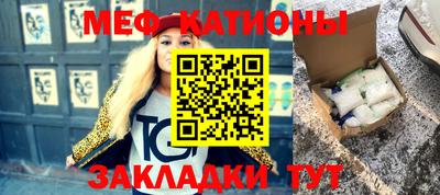 соль курить ск Кунгур