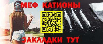 трава Берёзовский