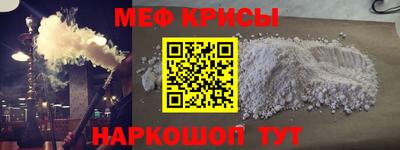 каннабис Кумертау
