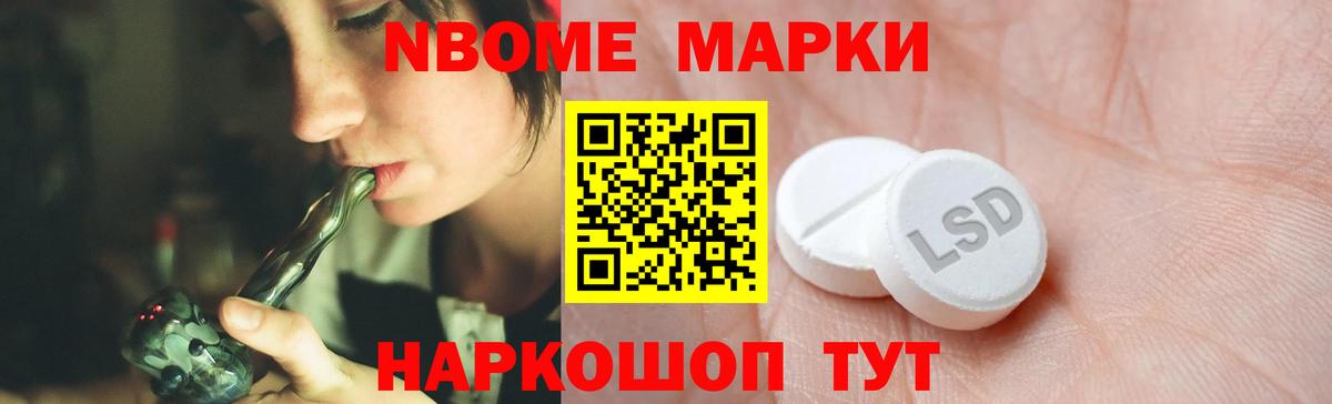 Лсд 25 экстази ecstasy Фролово