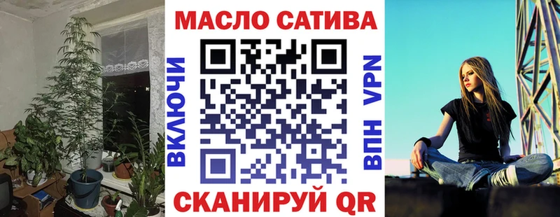 где продают наркотики  Фролово  kraken сайт  ТГК жижа 