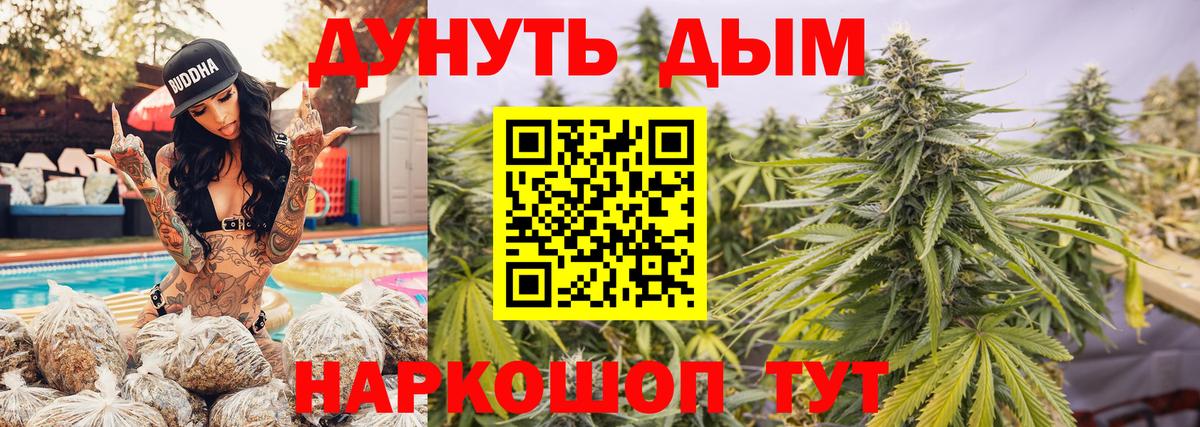 ТГК Фролово